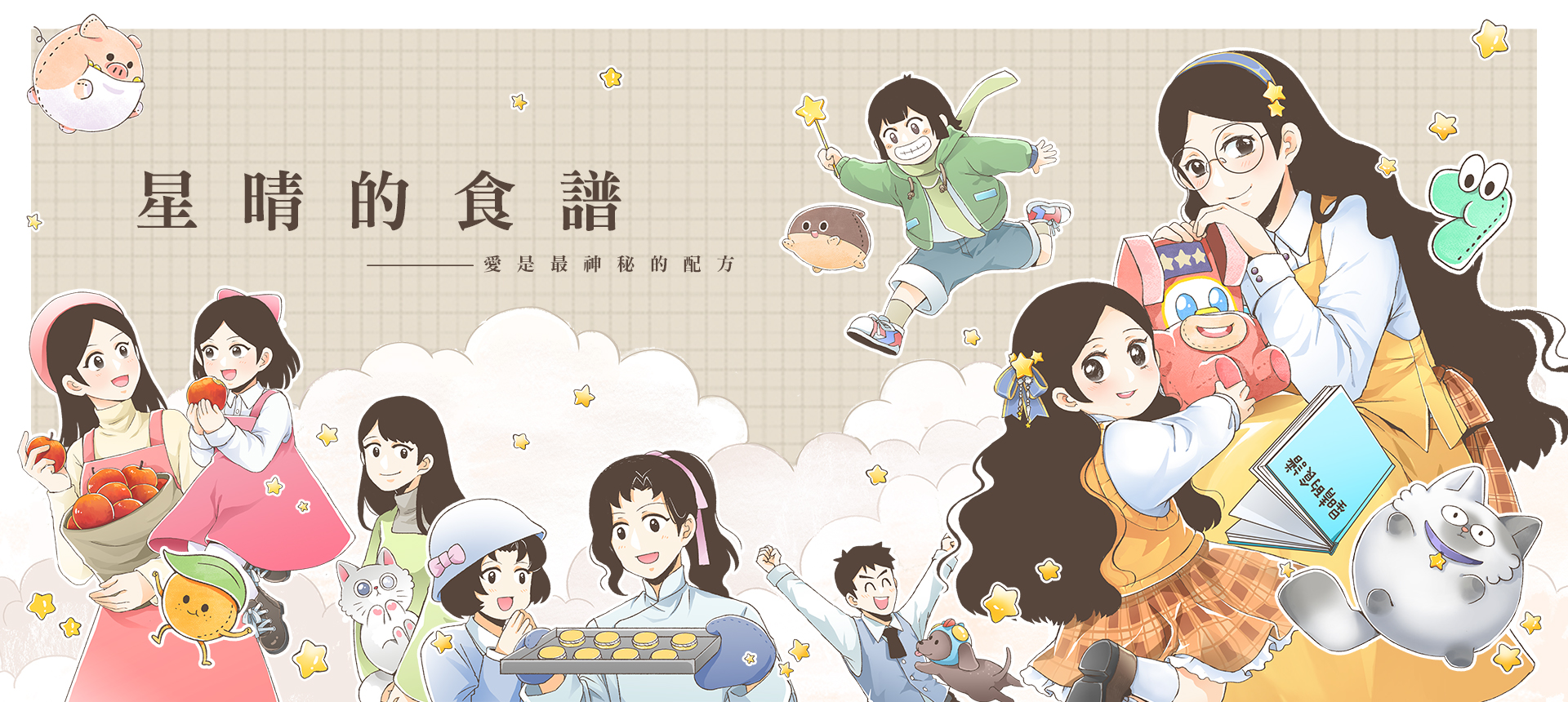 文章圖片