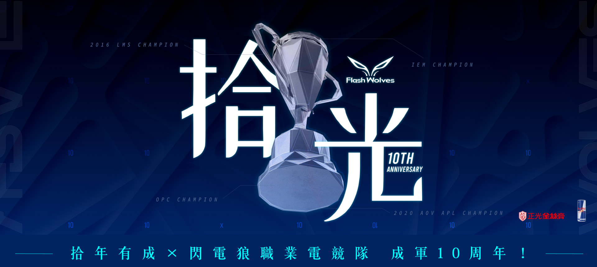 文章圖片