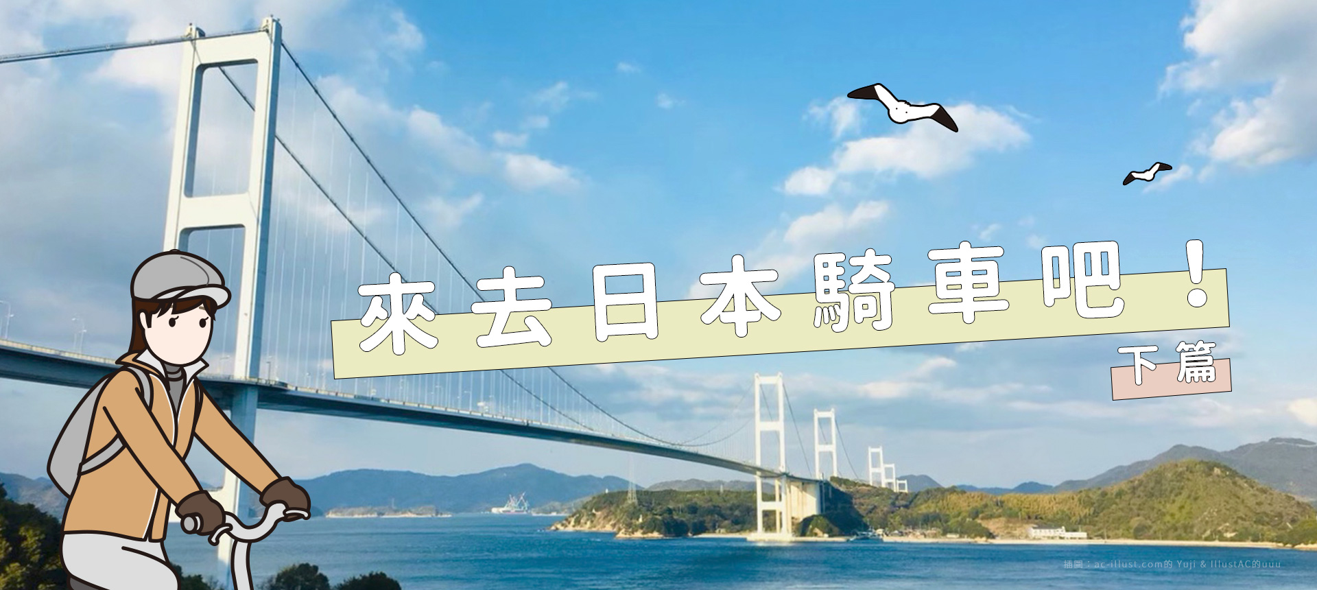 文章圖片