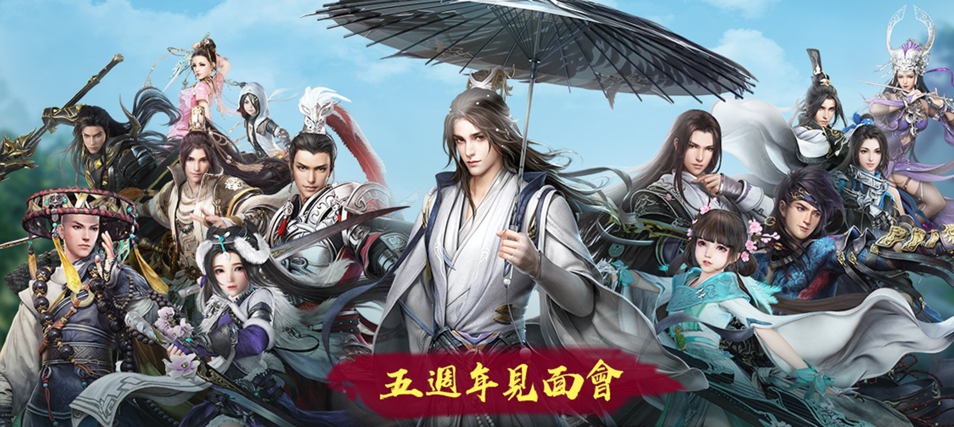 文章圖片