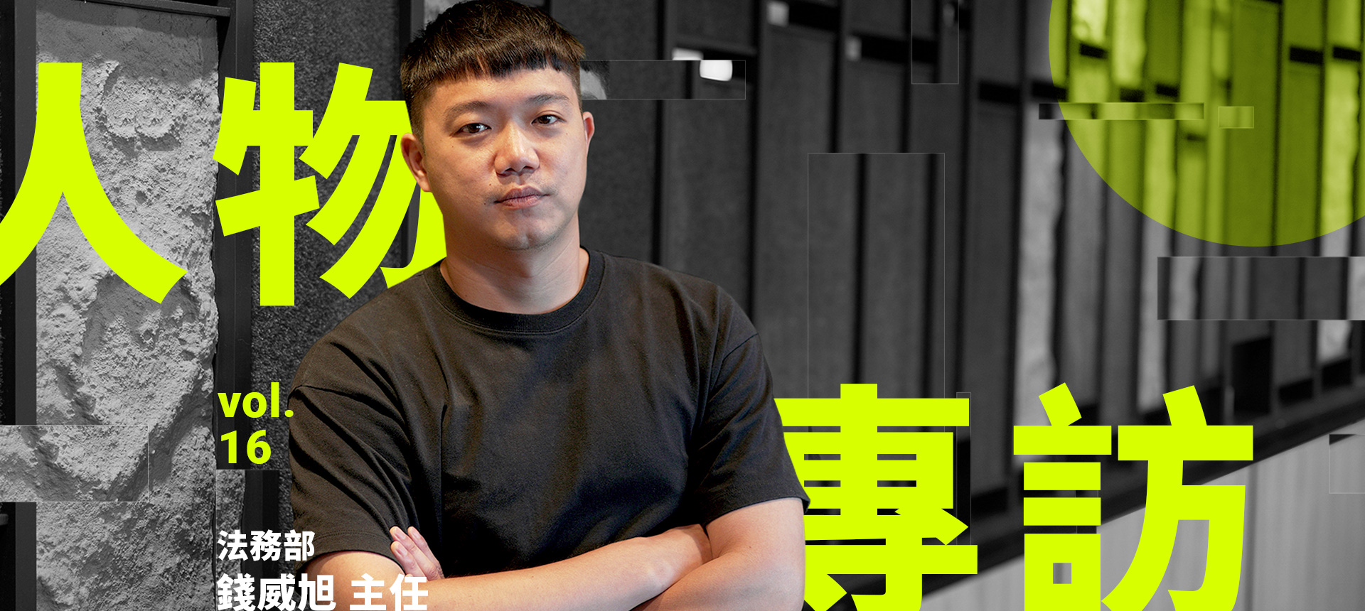 文章圖片