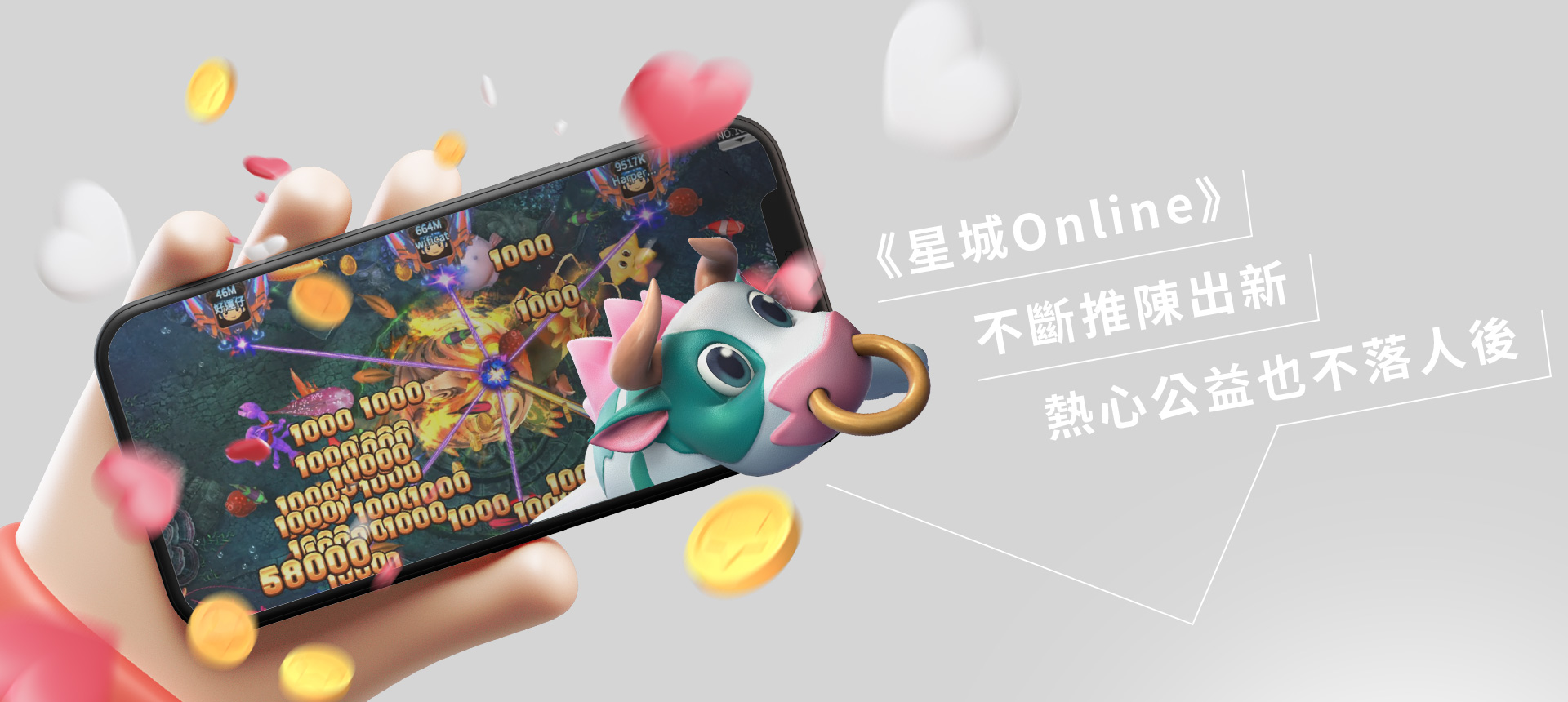文章圖片