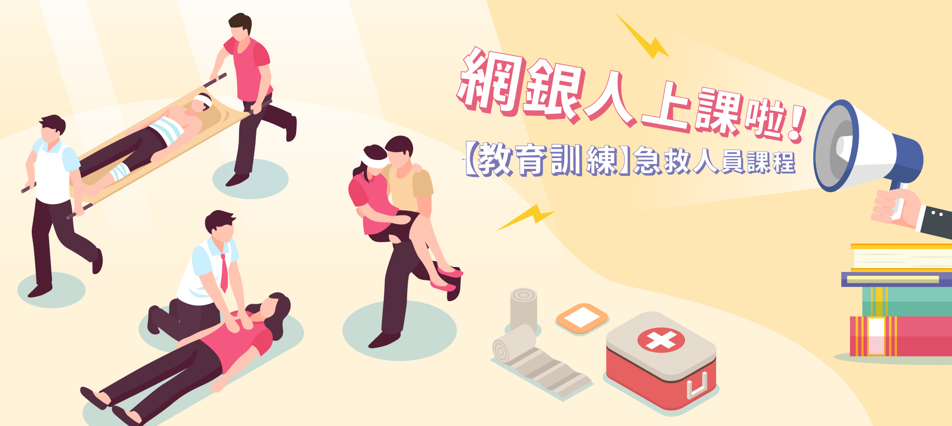 文章圖片