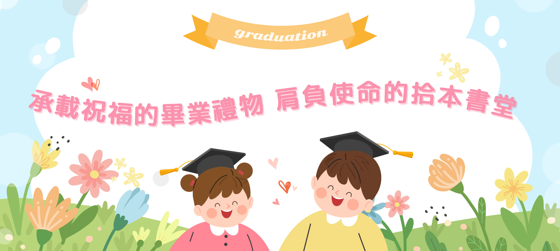 文章圖片