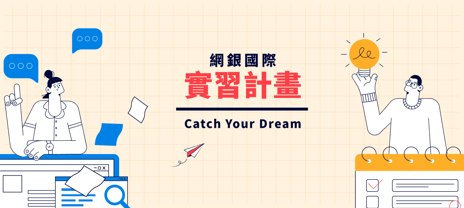 文章圖片