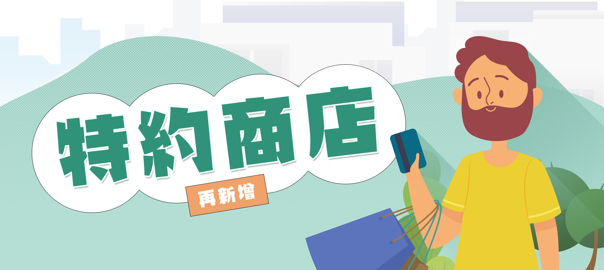 文章圖片