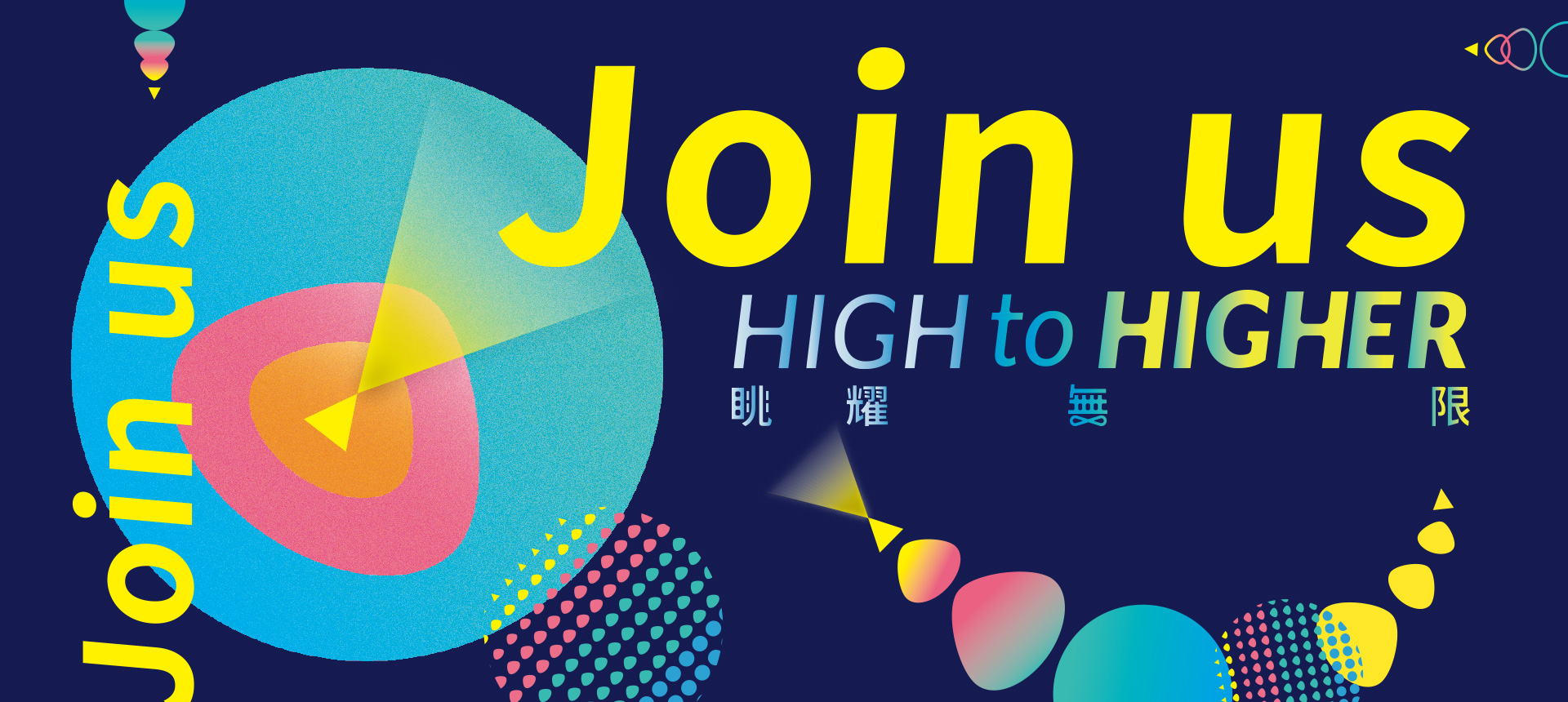 文章圖片