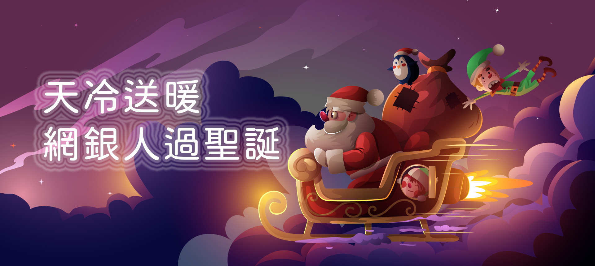 文章圖片