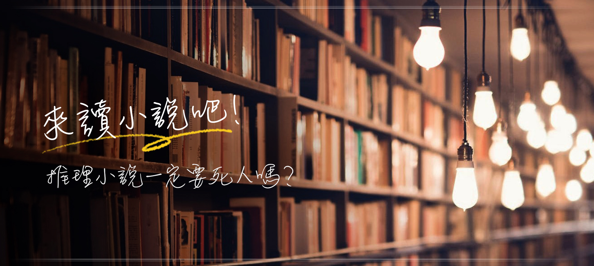 文章圖片