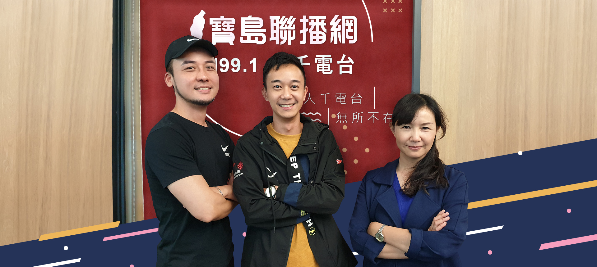 文章圖片