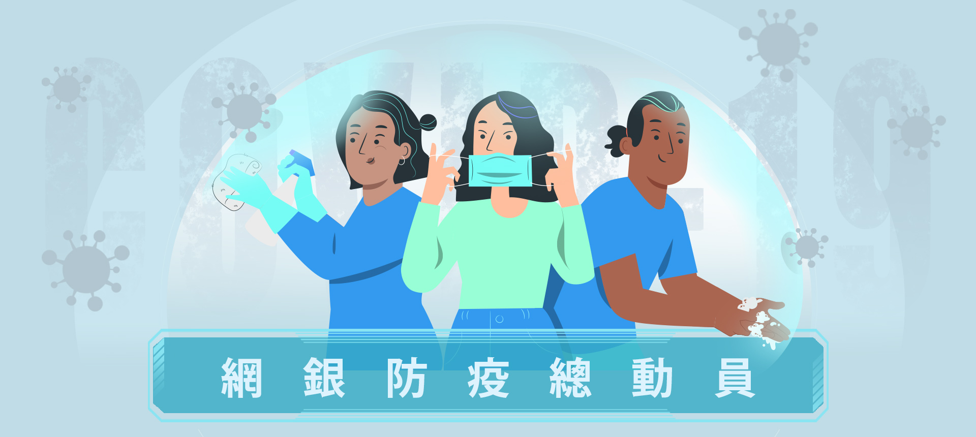 文章圖片