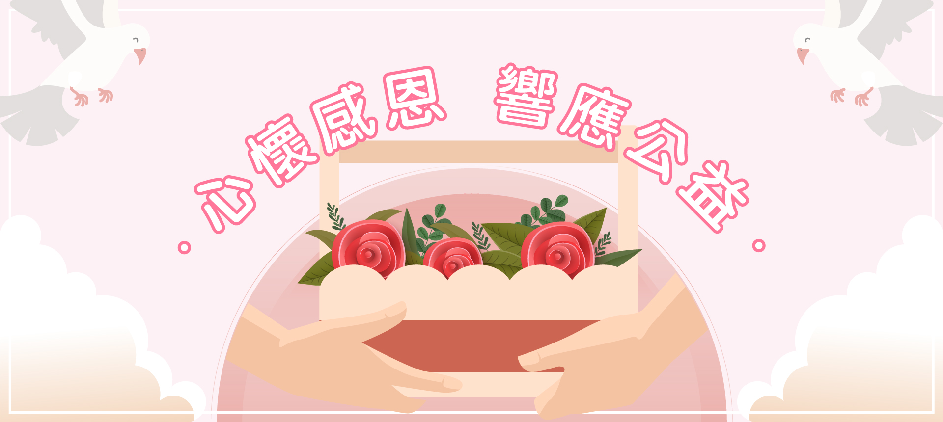 文章圖片