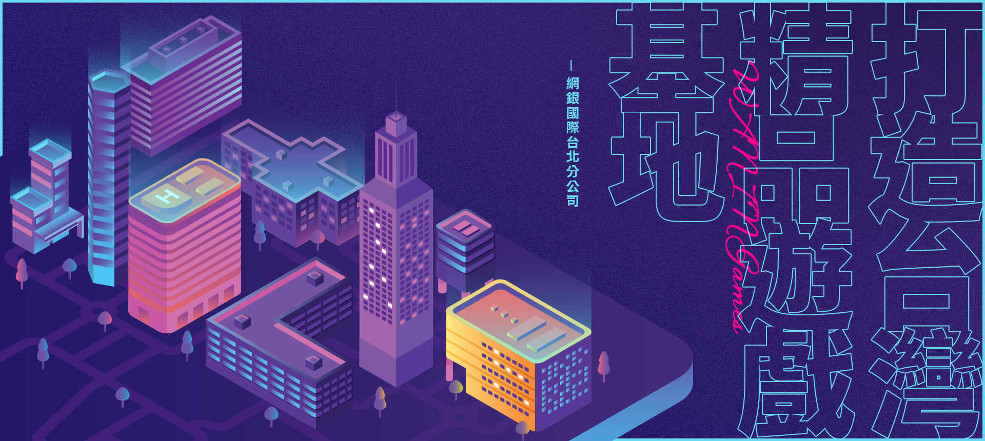 文章圖片