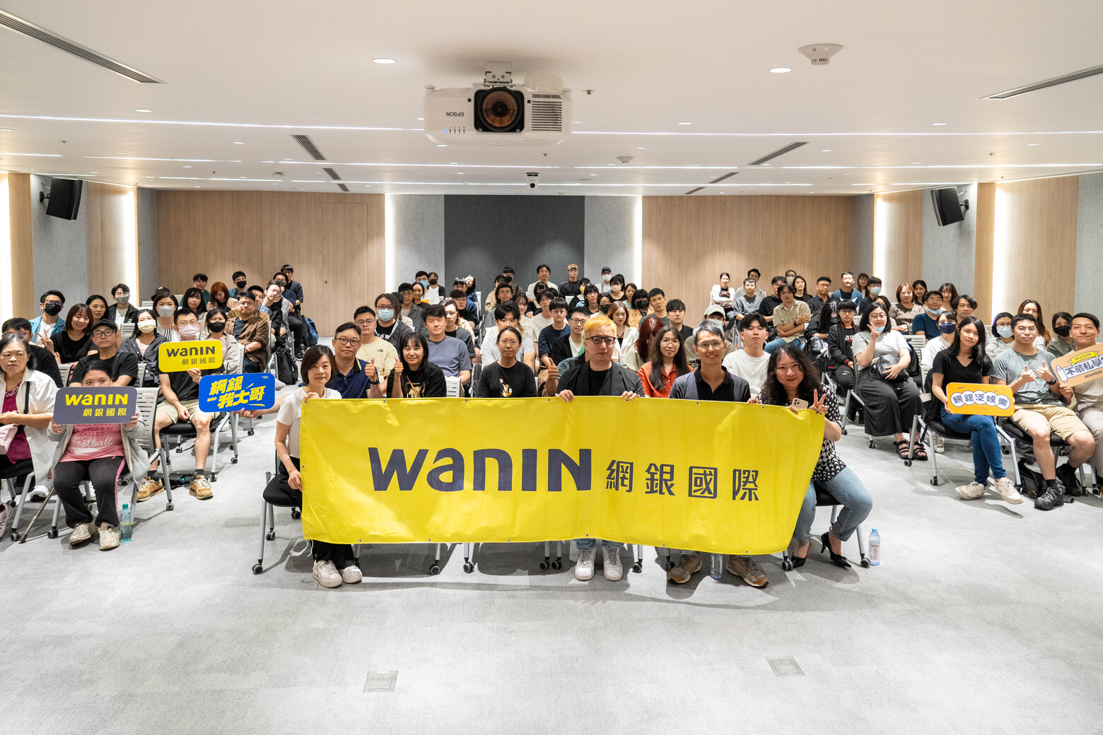 開拓泛娛樂產業新篇章 ，「不藏私學堂」初登場：遊戲產業精華全面剖析