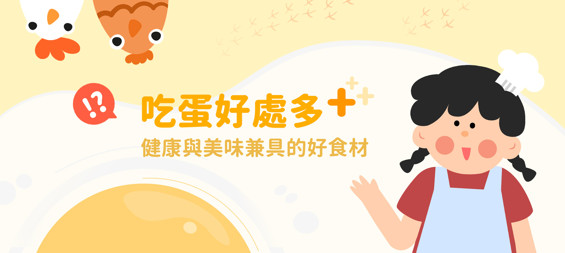 文章圖片