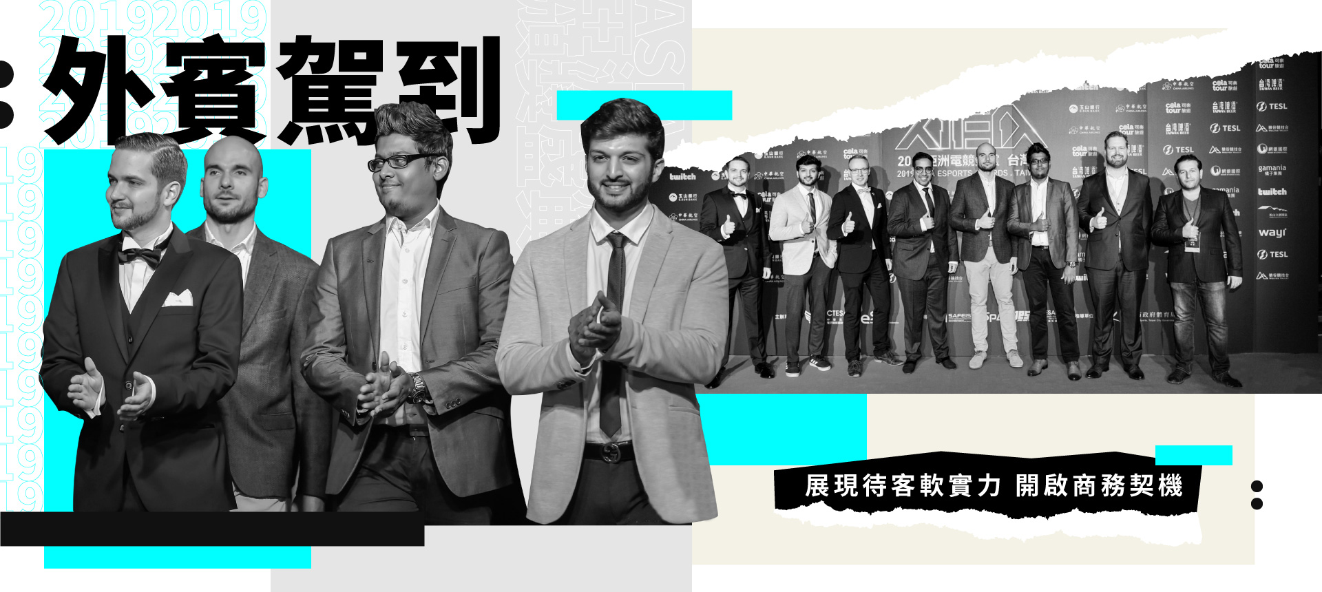 文章圖片