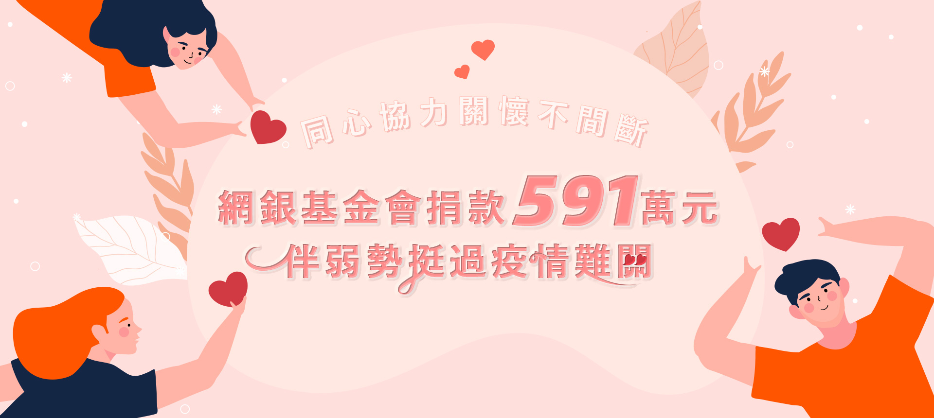 文章圖片