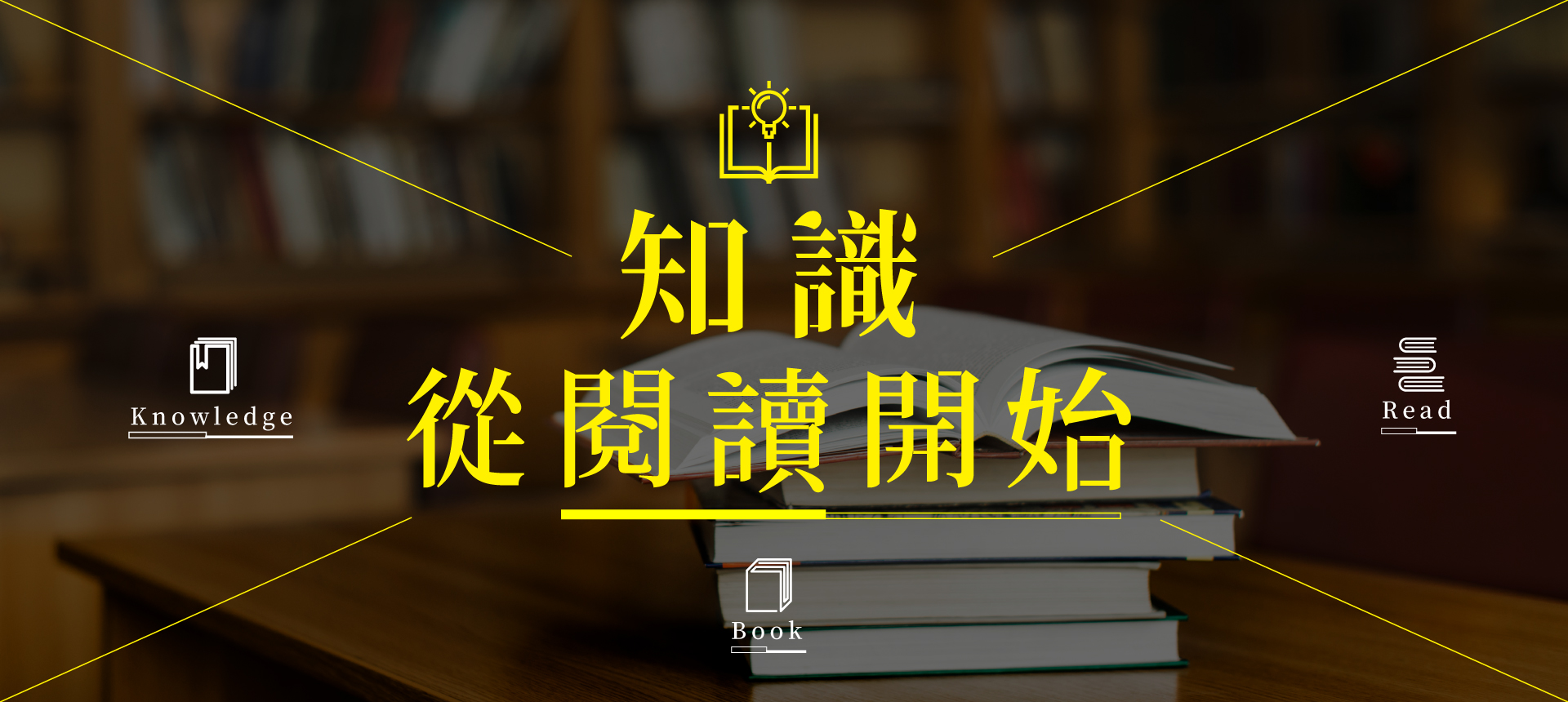 文章圖片