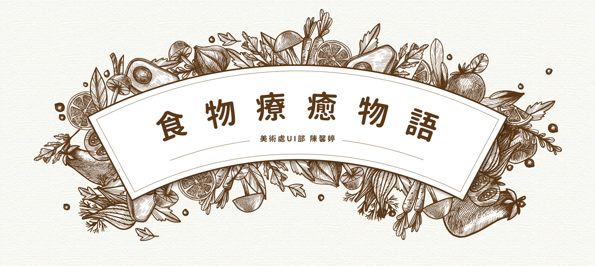 文章圖片