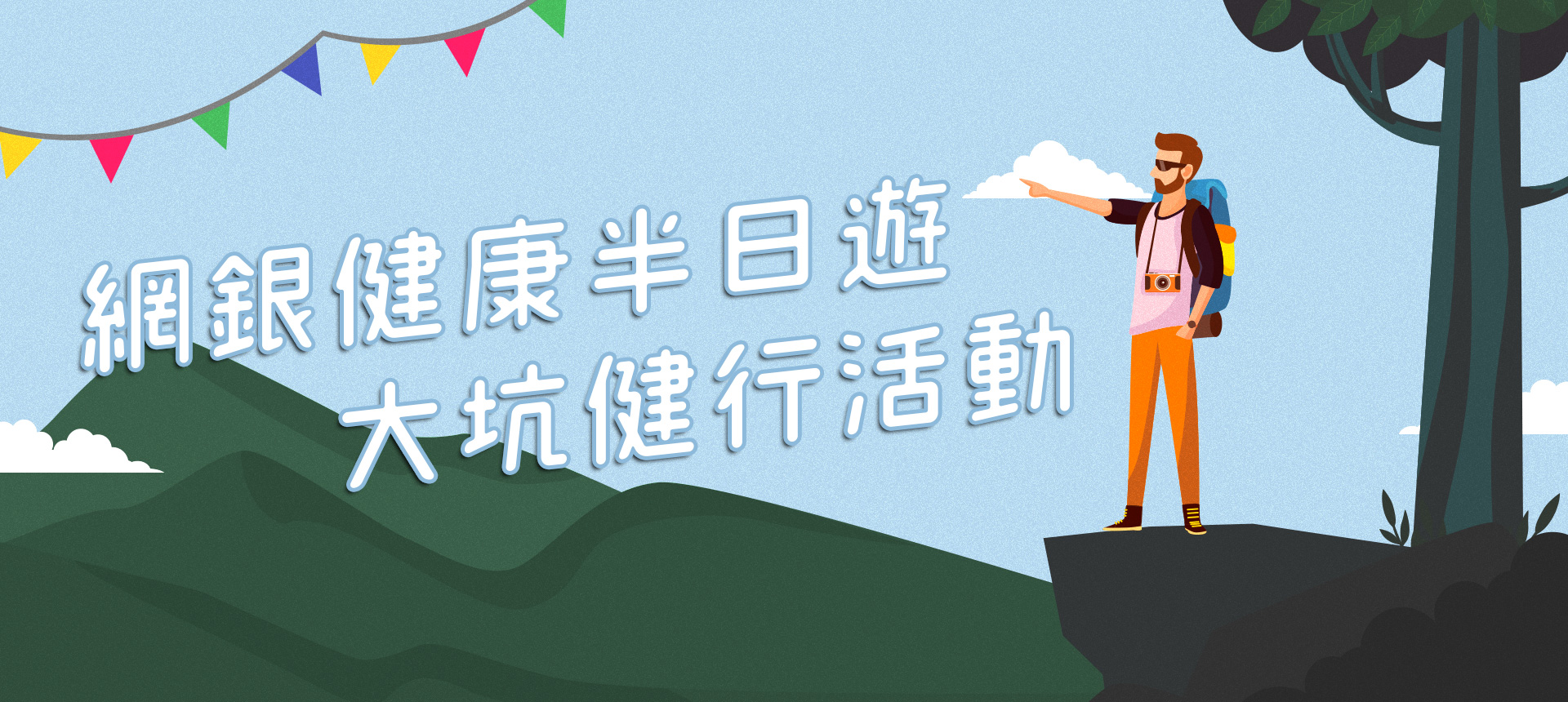 文章圖片