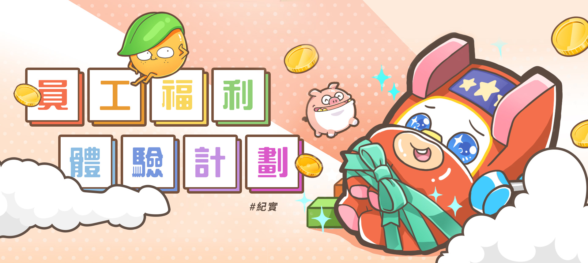 文章圖片