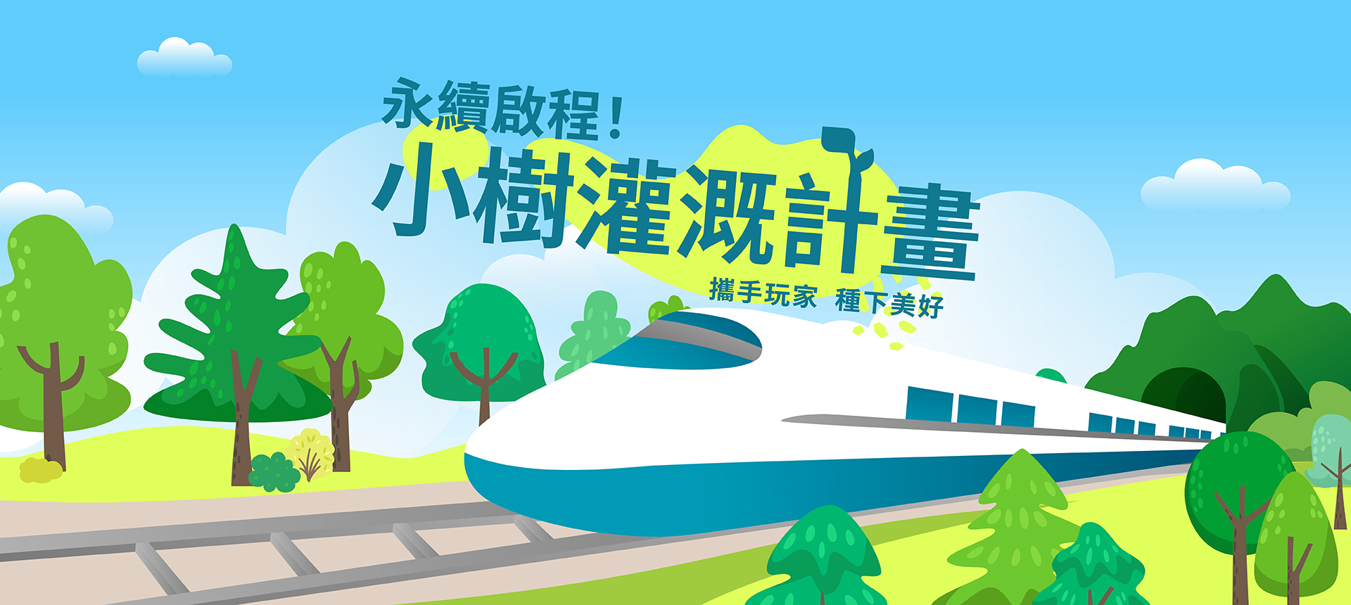 文章圖片