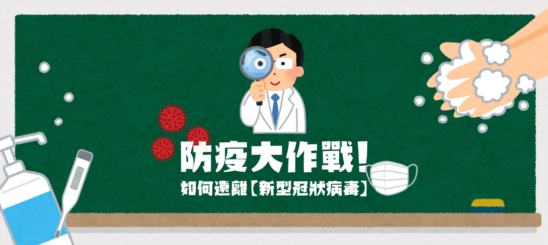 文章圖片