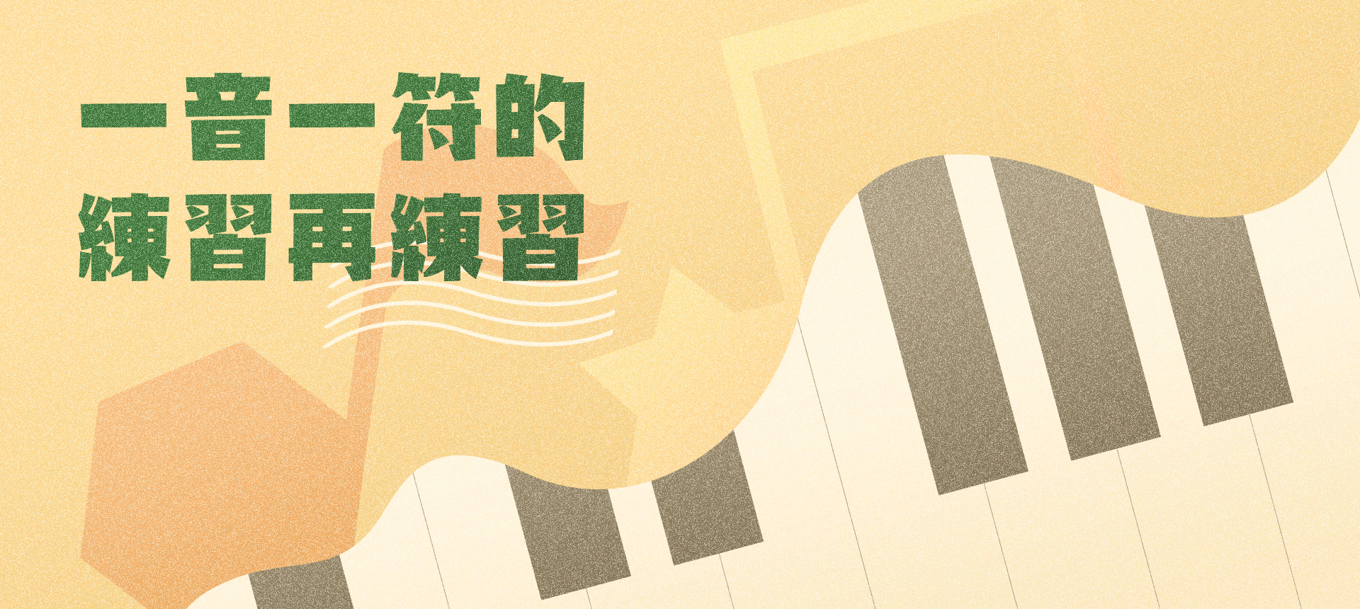 文章圖片