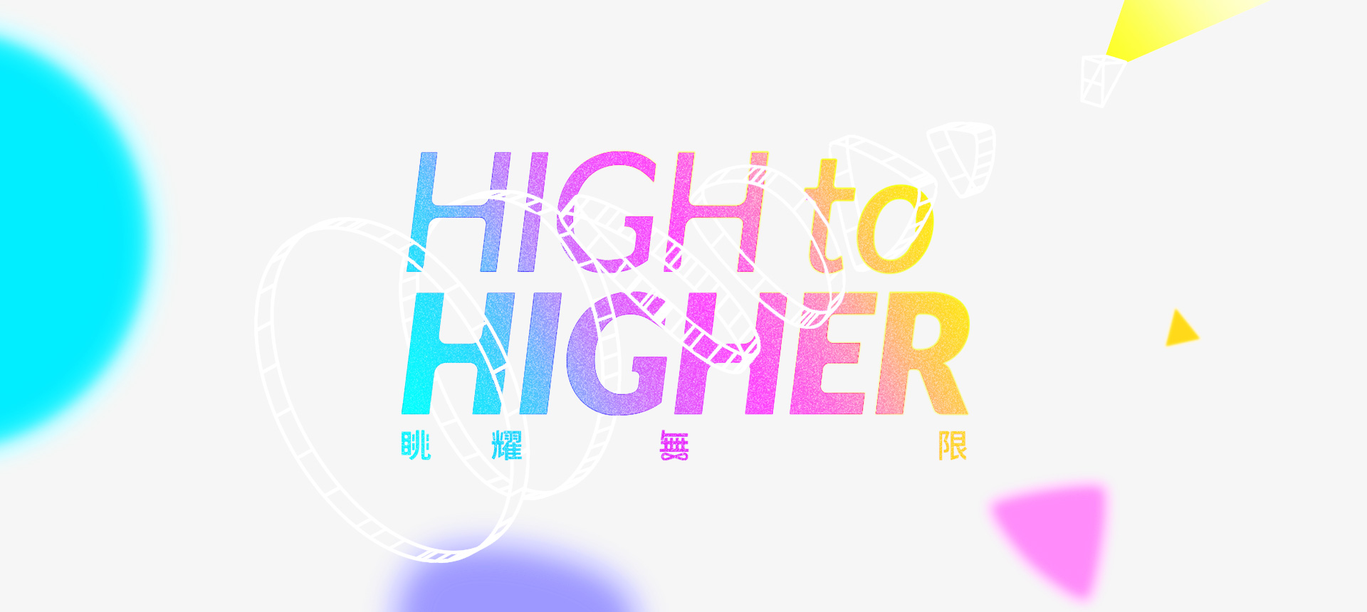 文章圖片
