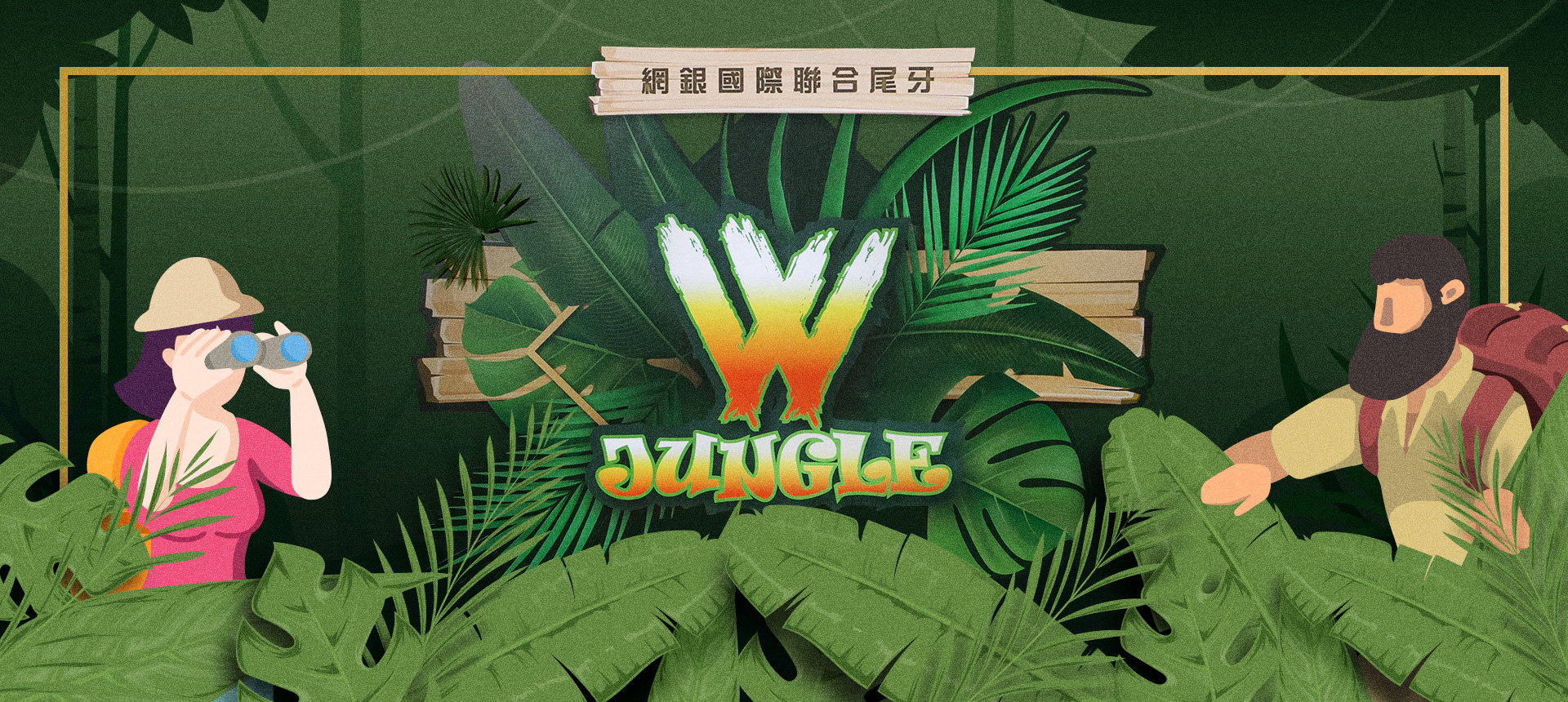 文章圖片