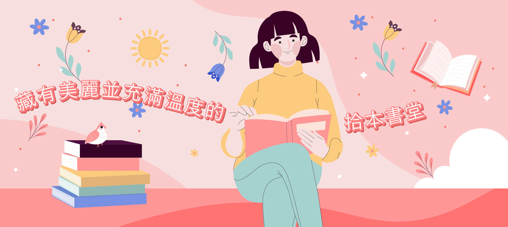 文章圖片
