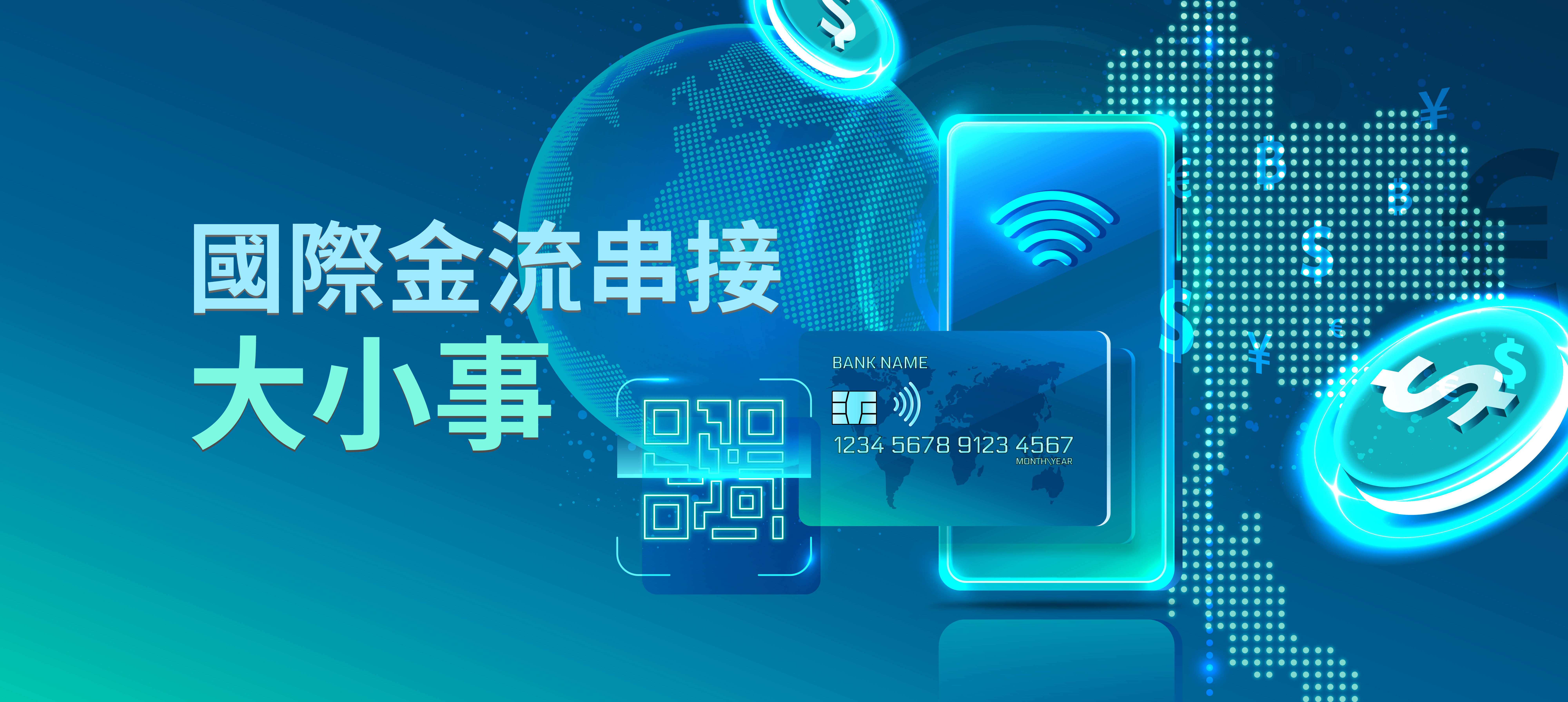 文章圖片