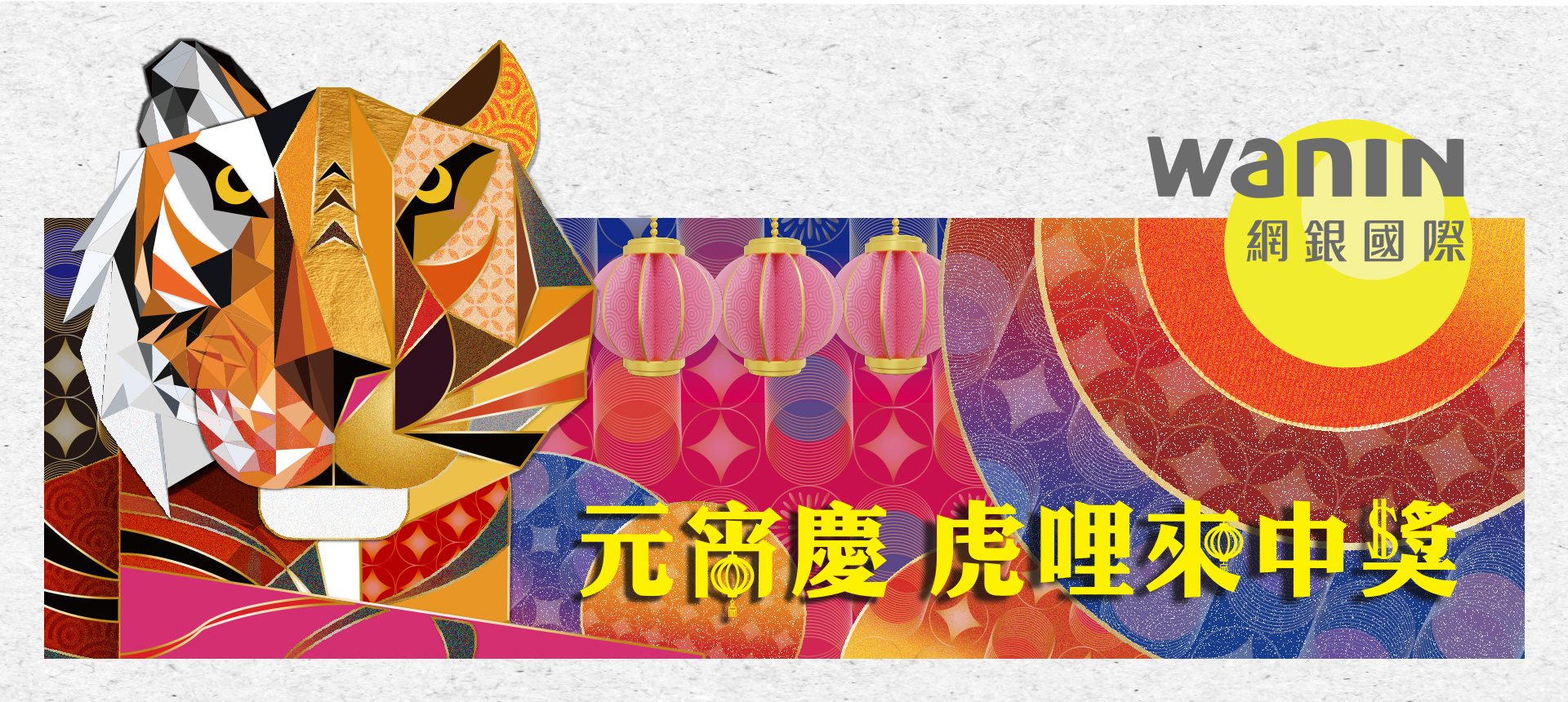 文章圖片