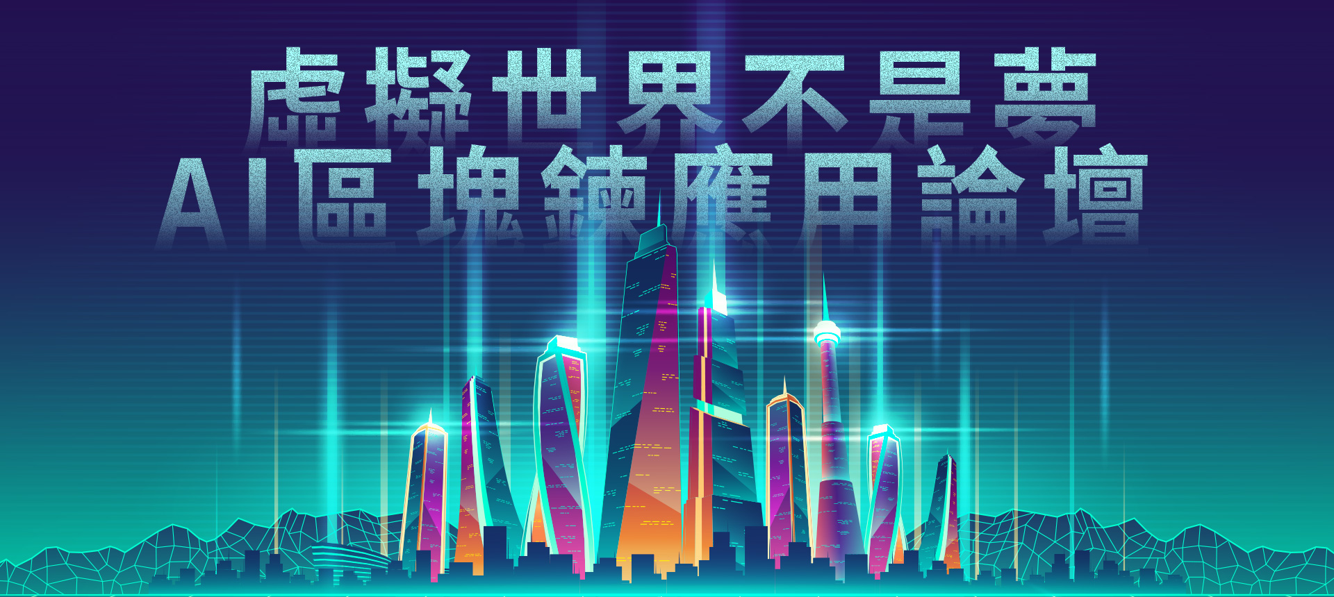 文章圖片